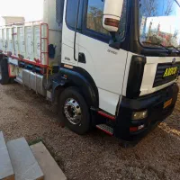 آمیکو تک باری