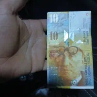 پول فرانک  کلکسیونی