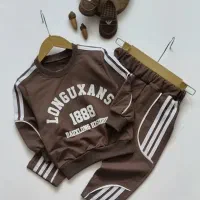 لباس بچگانه قیمت مناسب