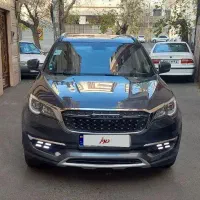 فیدلیتی پرایم ۷ نفره