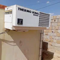 ترموکینگ