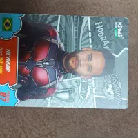 کیمدیی|اسباببازی|اسلامشهر, مظفریه|دیوار