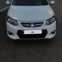 کوییک آر ۱۴۰۱