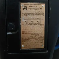 بخاری گازی|بخاری، هیتر، شومینه|اردبیل, |دیوار