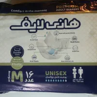 پوشک بزرگسال ۱۶ عددی هانی لایف سایز مدیوم