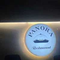 پیک موتوری