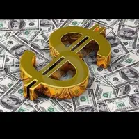 آشنا برای دریافت وام ازدواج در بانک مرکزی