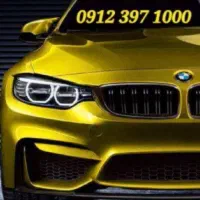 0912.397.1000 فروشی