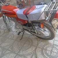 موتور سیکلت مزایده