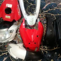 لوازم اپاچی