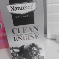 چربی زدا مخصوص چربی های اشپزخانه