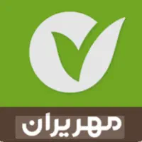 امتیاز وام بانک مهر