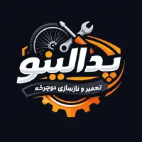 جذب شاگرد برای دوچرخه‌سازی با درآمد