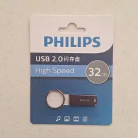 فلش مموری 32 گیگابایت Philips آکبند