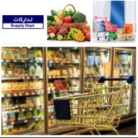 مدیریت خرید و تدارکات منزل،مجالس و میهمانی ها