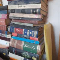 انواع کتب قدیمی|کتاب و مجله تاریخی|نجف‌آباد, فیروزآباد|دیوار