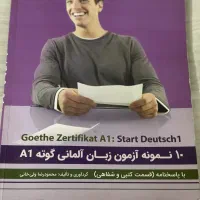 کتاب ده نمونه آزمون آلمانی گوته سطح a1