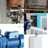 تعمیرات پکیج و آبگرمکن و کولر و پمپ خانگی
