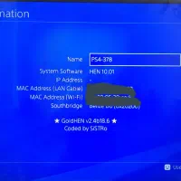 فت کپی خور PS4 FAT|کنسول، بازی ویدئویی و آنلاین|قم, شهر قائم|دیوار