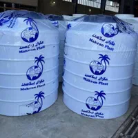 مخزن آب پلی اتیلن به قیمت کارخانه