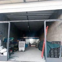 مغازه کارگاهی