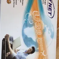 مودم اکسترنال