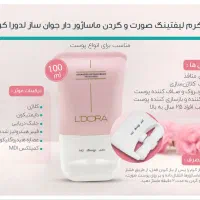 مشاور پوست و مو