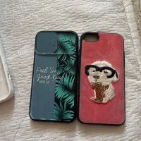 قاب گوشی ایفونse ایفون8