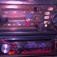 ضبطpioneer  (6خروجی) درحدنو