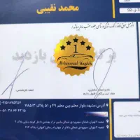 کوییک s صفر کیلومتر