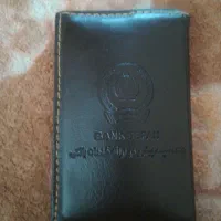 کیف مدارک