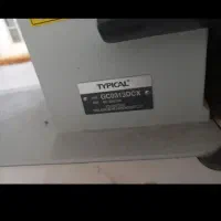 فروشی|چرخ خیاطی و ریسندگی|ملایر, |دیوار