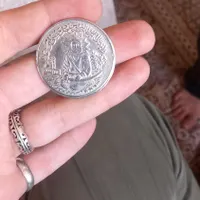 سکه امام علی (ع)|کلکسیون سکه، تمبر، اسکناس|پرند, |دیوار