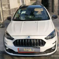 اطلس مدل ۴۰۵نقدواقساط بانکی (اتوخاج)