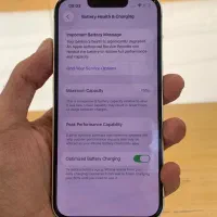 13 128 za|موبایل|شیراز, ملاصدرا|دیوار