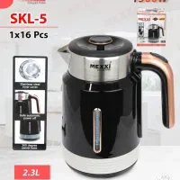 ظرف شیرینی|سایر لوازم برقی|علی‌آباد کتول, |دیوار