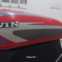 باک موتور سیکلت ۱۲۵