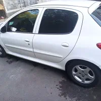 207اتومات ۹۷