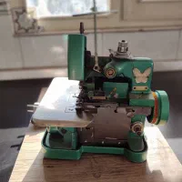 چرخ زیگزال سردوز پروانه