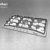 فروش اخوان و میلان و ... چکی بدون بهره|اجاق گاز و لوازم برقی پخت‌وپز|اردبیل, |دیوار