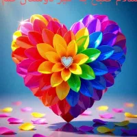 کارت پایان خدمت پیدا شده