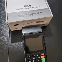 دستگاه کارت خوان