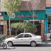 مغازه-24-متر