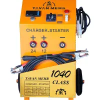استارتر کامیون و ژنراتور