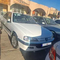 تمام فول 403 بدون رنگ