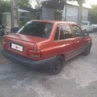 پراید