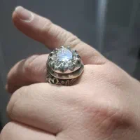 انگشتر الماس مزونایت