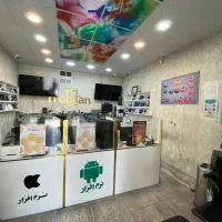 استخدام نرم افزار کار موبایل (خانم)+ آموزش رایگان|استخدام رایانه و فناوری اطلاعات|شیراز, شهرک گلستان|دیوار