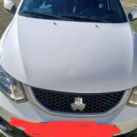 ساینا s 1402 دو گانه شرکتی بدون رنگ