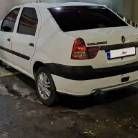 پارس تندر L90 ۹۷